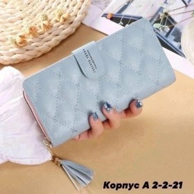 Одежда