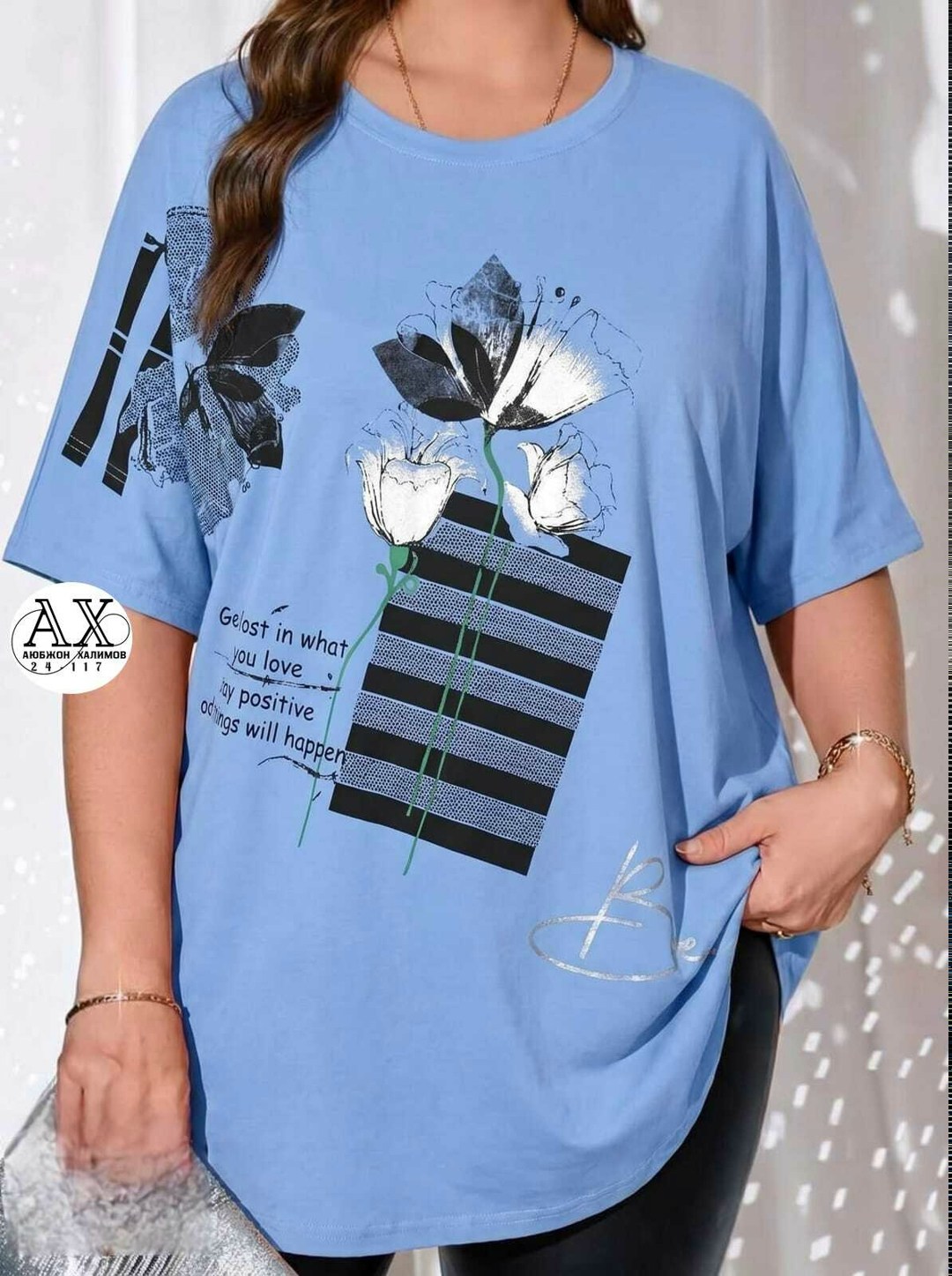 футболки женская,футболка большие размеры оверсайз minky shop 416202663,футболки женские больших размеров,футболки женские с принтом,футболке