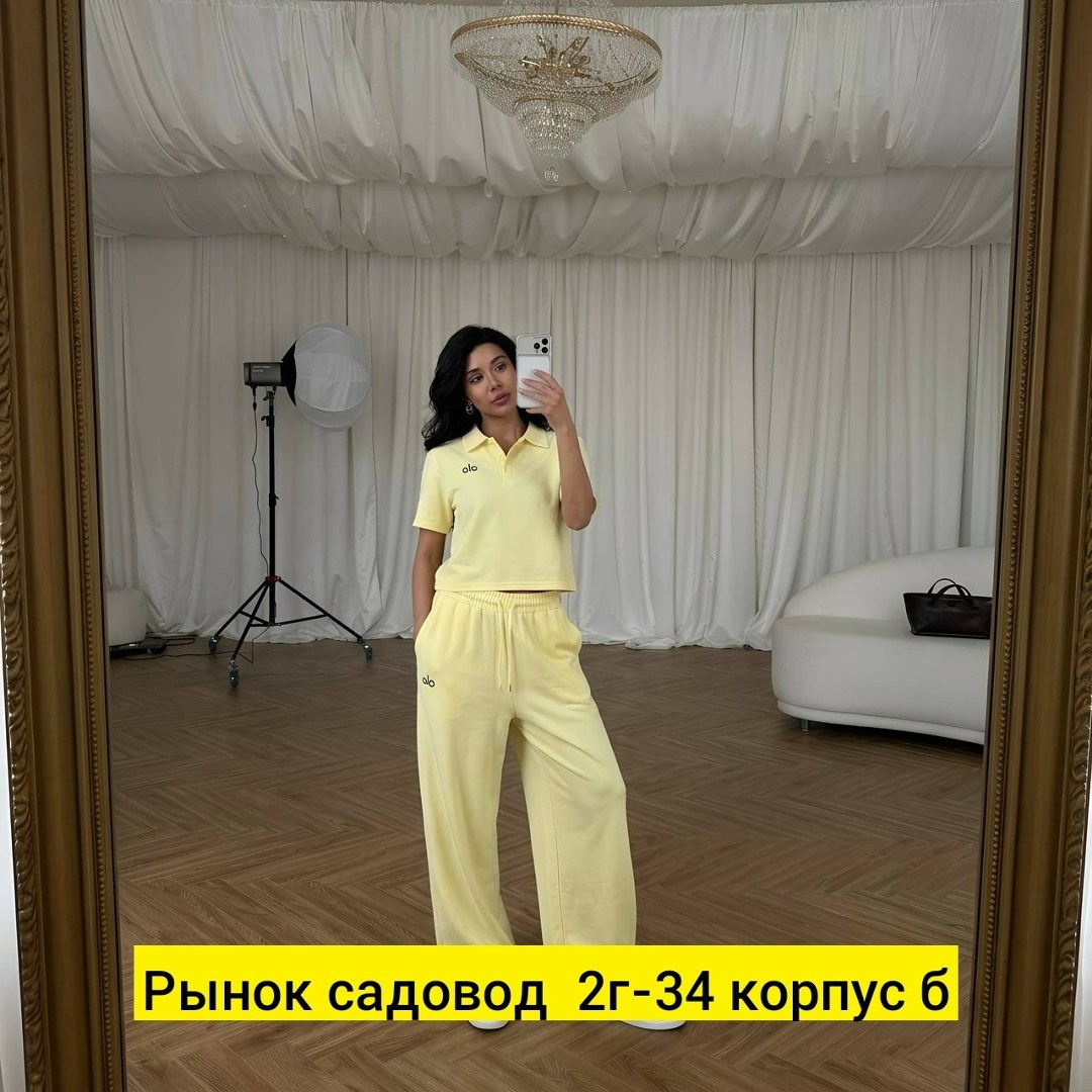 костюм с брюками,брючный костюм женский летний,костюм брючный летний,летние костюмы,костюм стиль
