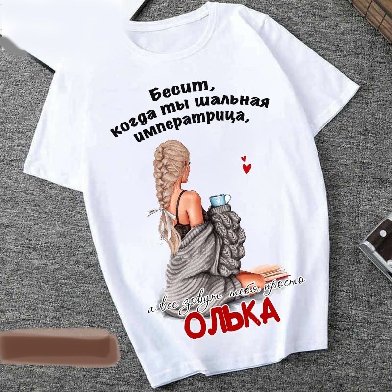 женские футболки с принтом,женская футболка,футболки модные,футболки для женщин,футболка с принтом