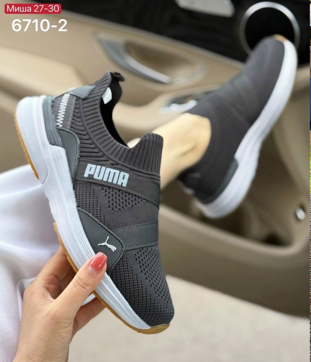 кроссовки,puma кроссовки мужские,кроссовки puma,спортивная ,женские кроссовки