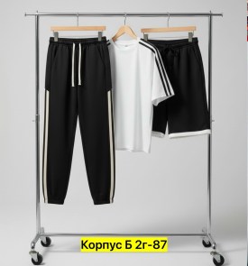 Костюм