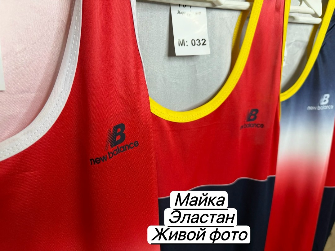 майки борцовки мужские,майка спортивная мужская,майка мужская,спортивная майка,майка мужская майка