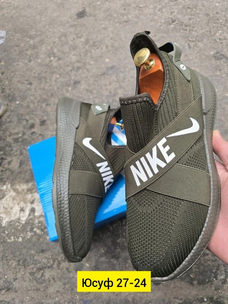 кроссовки мужские adidas,кроссовки adidas,кроссовки,мужская ,мужские кроссовки