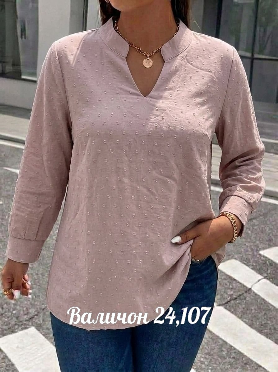 женская блузка,женская блуза,женская кофта,женские блузки и рубашки,блузка