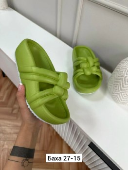 Тапочки