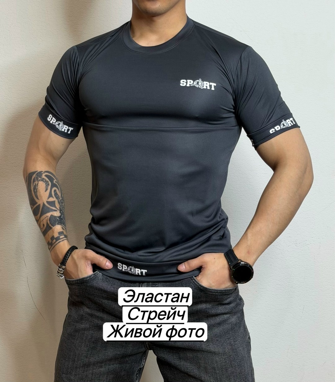 футболки для мужчин,мужская футболка,футболка спортивна,футболка для тренировок,мужская футболка для фитнеса