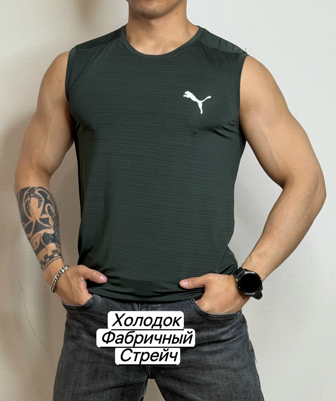 мужские майки puma,майка puma,майка спортивная пума мужская,спортивная майка мужская,майка puma майка