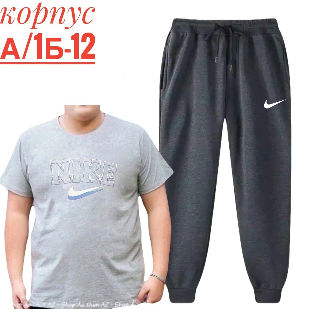 спортивные мужские костюмы,брюки спортивные мужские,костюм для мужчин,спортивные костюм,костюм спортивный мужской nike