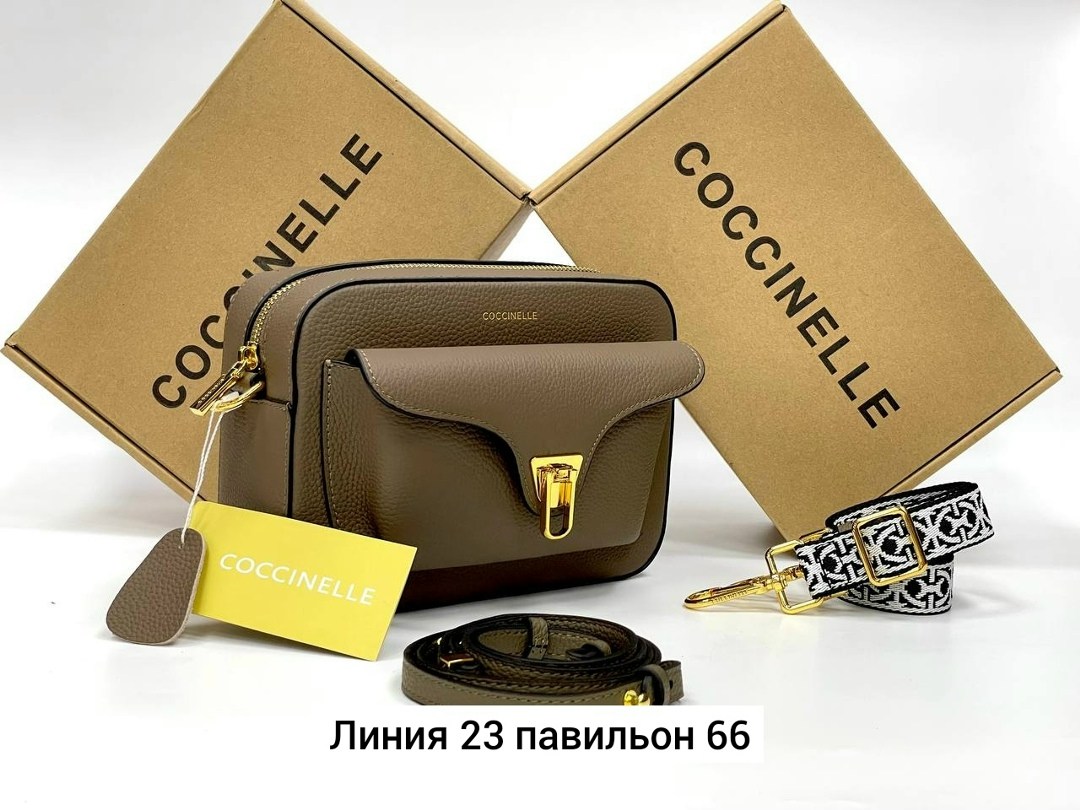 coccinelle сумка,coccinelle beat soft,сумка женская coccinelle,сумка кожаная coccinelle beat,сумка coccinelle кроссбоди