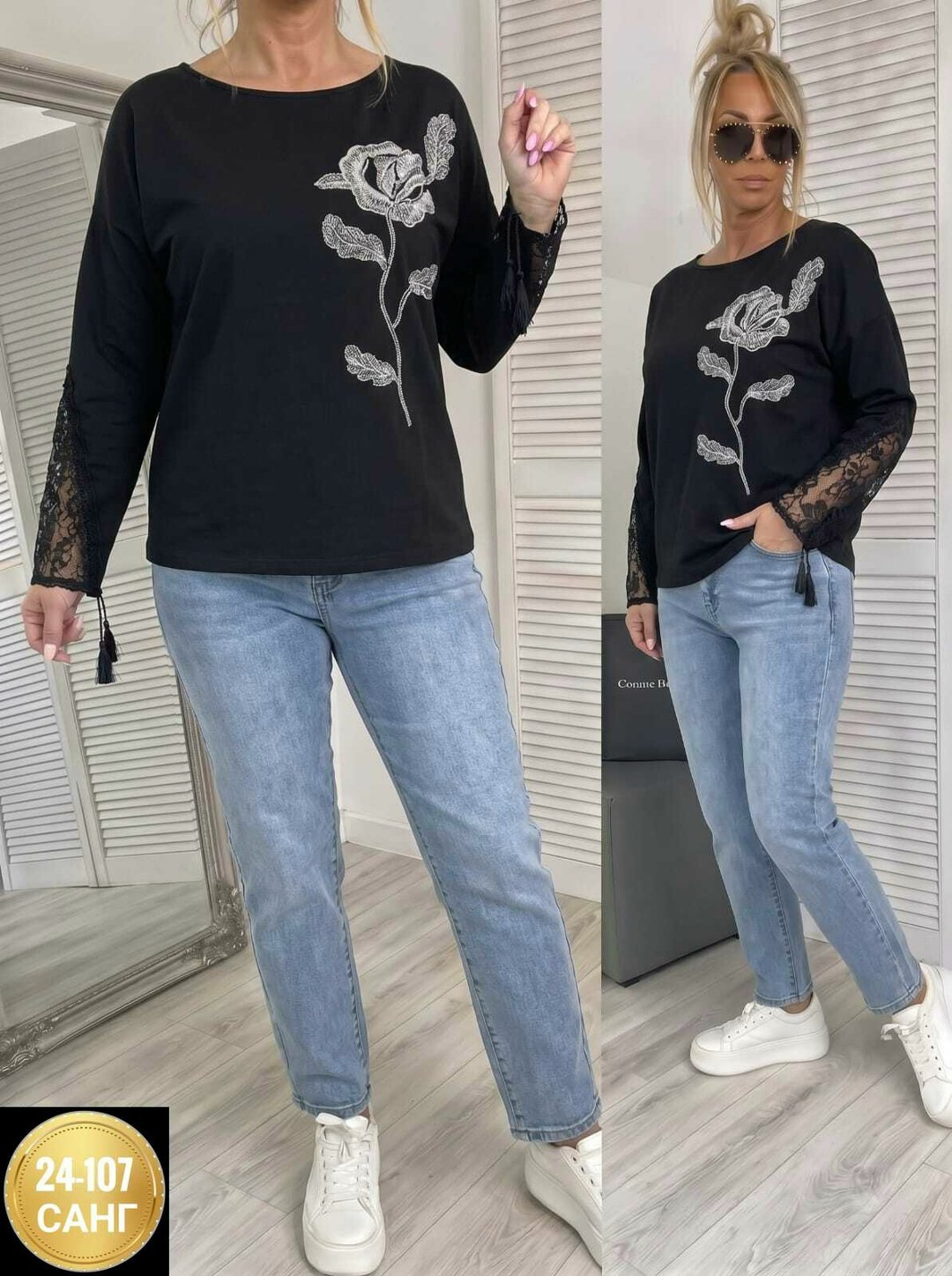 женская кофта,свитшот женская,свитшот кофта,кофта свободная,кофта женская свитшот