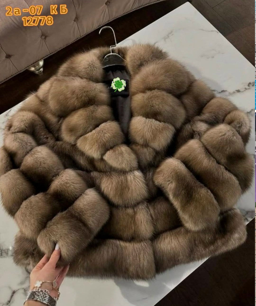 шуба из куницы под соболь,шуба из соболя,шуба из песца,шуба из куницы,шуба из песца под соболя