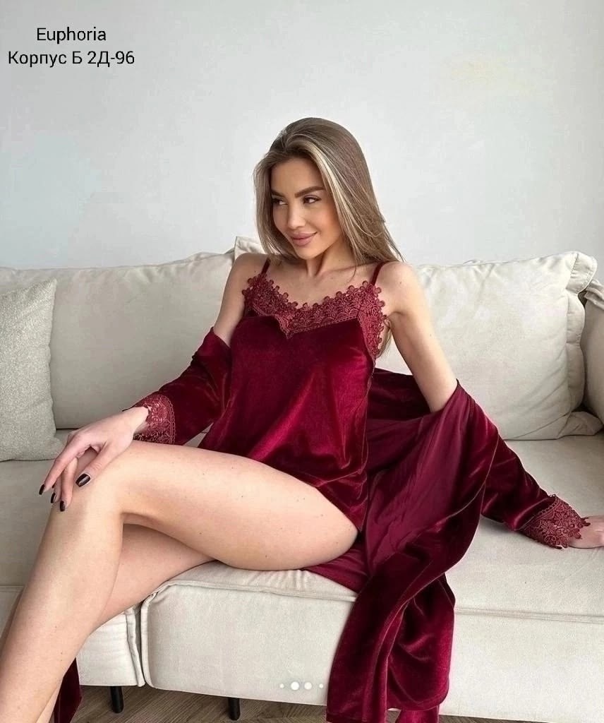 пижама велюр,халат весталия велюровый,велюровый халат,домашний костюм,халат женский