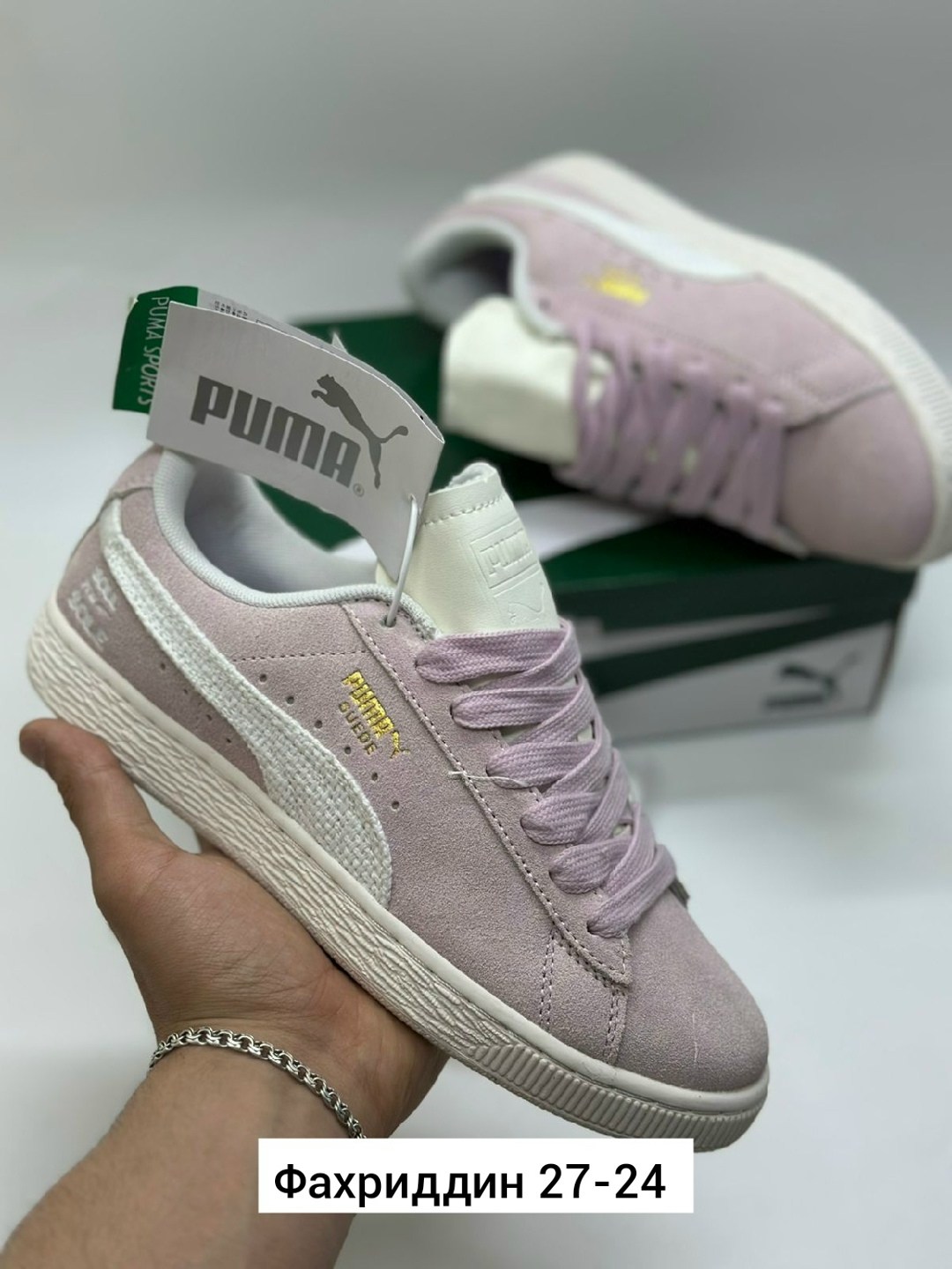 женские кроссовки puma,кроссовки puma suede xl,кроссовки puma suede,,кроссовки puma