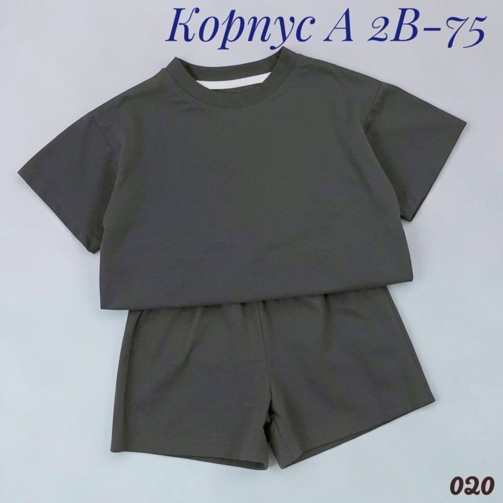 cпортивный костюм для мальчика,спортивные костюм,комплект одежды,костюм для мальчиков,детские костюмы