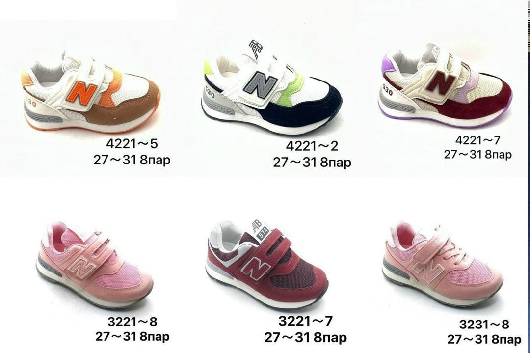 детские кроссовки,кроссовки мальчику,кроссовки new balance детские,детская ,кроссовки для малыша