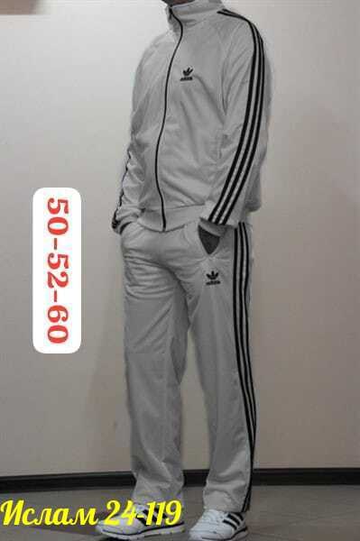 adidas tracksuit originals,спортивный костюм адидас голубой мужской,adidas tracksuit,adidas originals superstar tracksuit blue bir,adidas originals beckenbauer tracksuit blue bird white size s