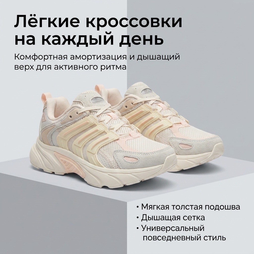 кроссовки женские adidas,кроссовки adidas,женские кроссовки,кроссовки,кроссовки adidas originals response cl gx2505