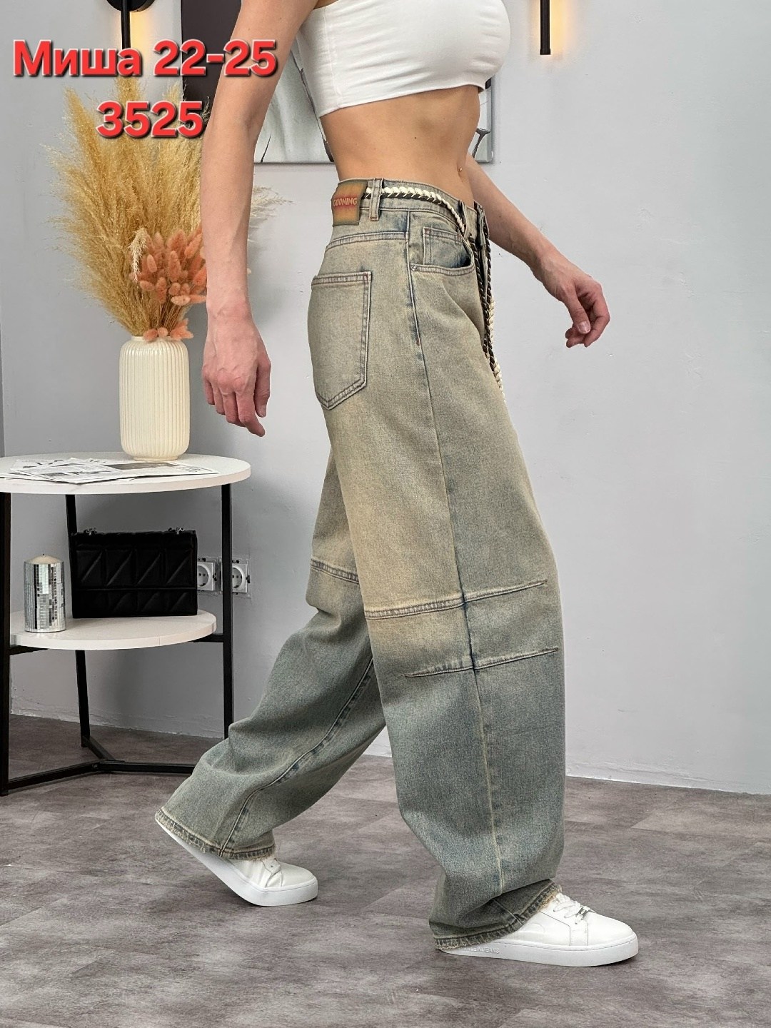 широкие джинсы,джинсы карго,джинсы широкие женские baggy jeans y2k,джинсы женские широкие,джинсы модные