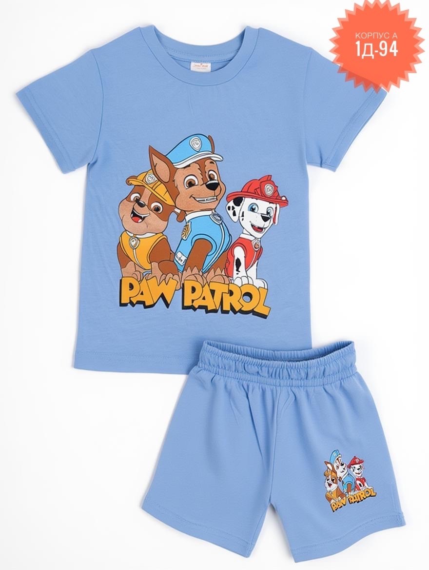 пижама paw patrol,пижама для мальчика,комплект пижама,костюмчик детский,пижама щенячий патруль