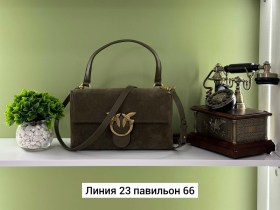 Сумка