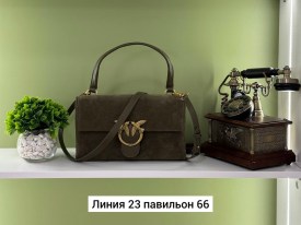 Сумка