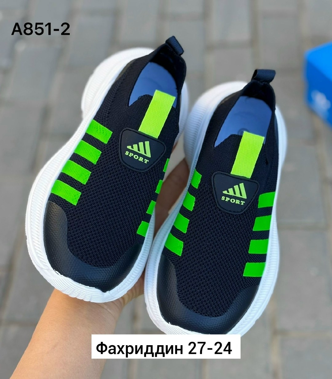 кроссовки женские adidas,женские кроссовки,кроссовки adidas,кроссовки,женские кроссовки адидас