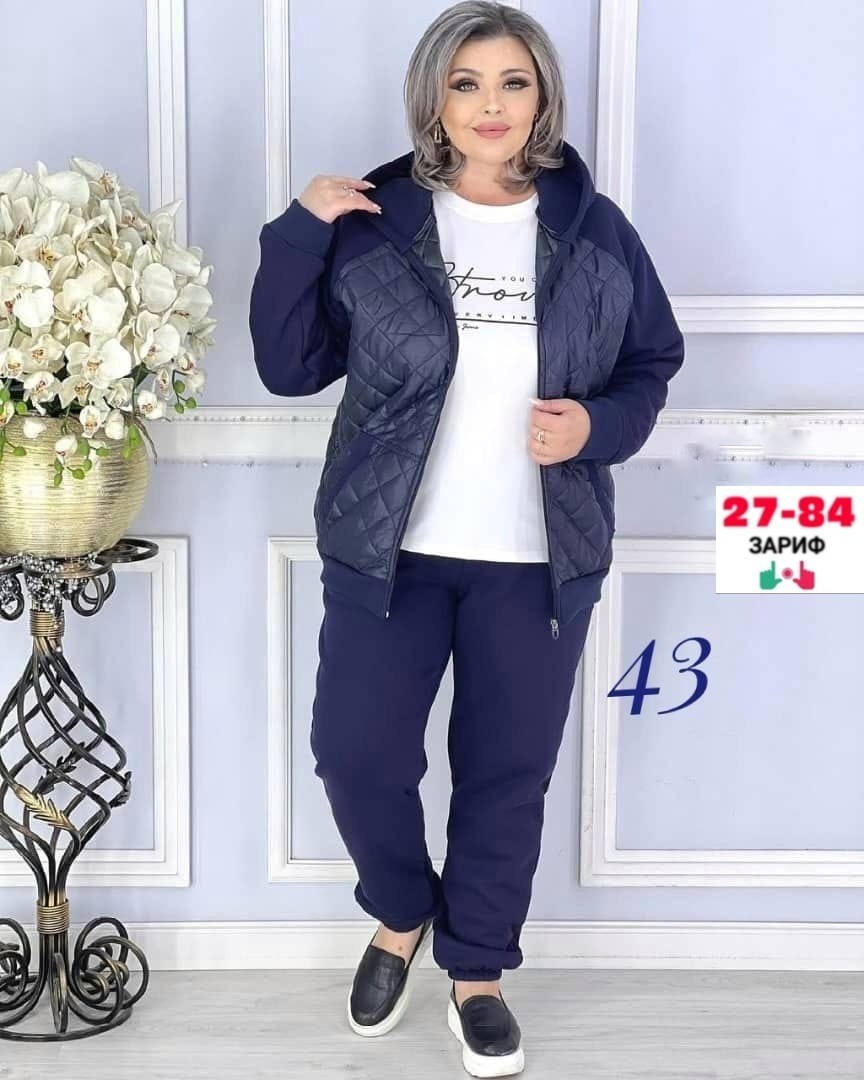 костюм женский тройка,костюм женский,костюм спортивный laurahome tekstil,женский теплый костюм,теплый костюм