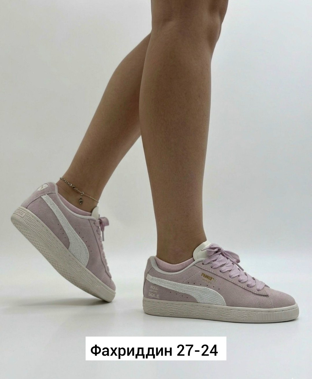 женские кроссовки puma,кроссовки puma suede xl,кроссовки puma suede,,кроссовки puma