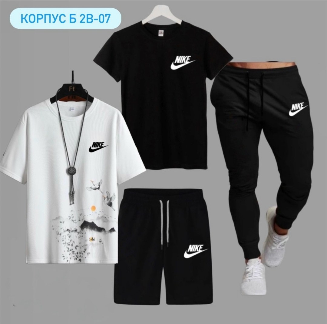спортивные мужские костюмы,мужской спортивный костюм летний,спортивные костюм,спортивный костюм мужской nike,костюм мужской