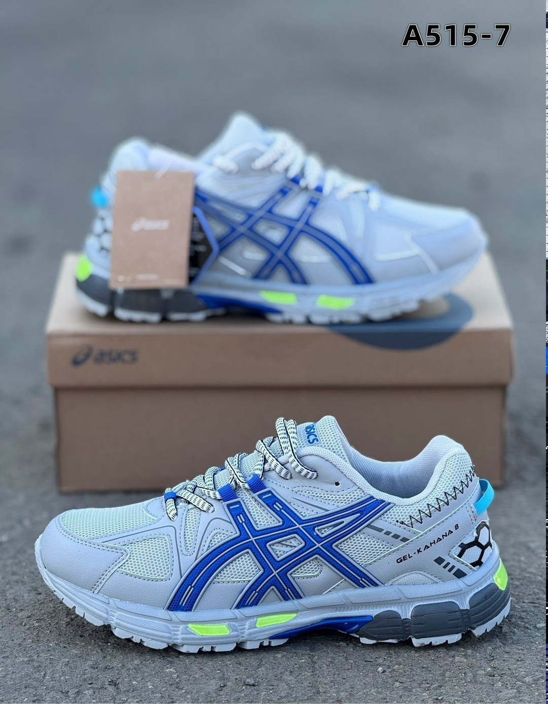 кроссовки мужские asics gel kahana 8,кроссовки asics gel kahana 8,кроссовки мужские asics,кроссовки asics,кроссовки