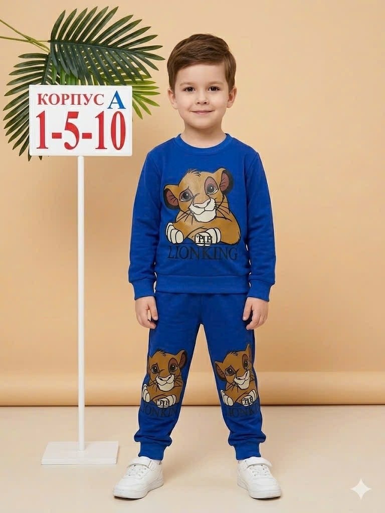 костюм детский,костюмчик,детские костюмы,костюм спортивный для мальчика,костюм для мальчика