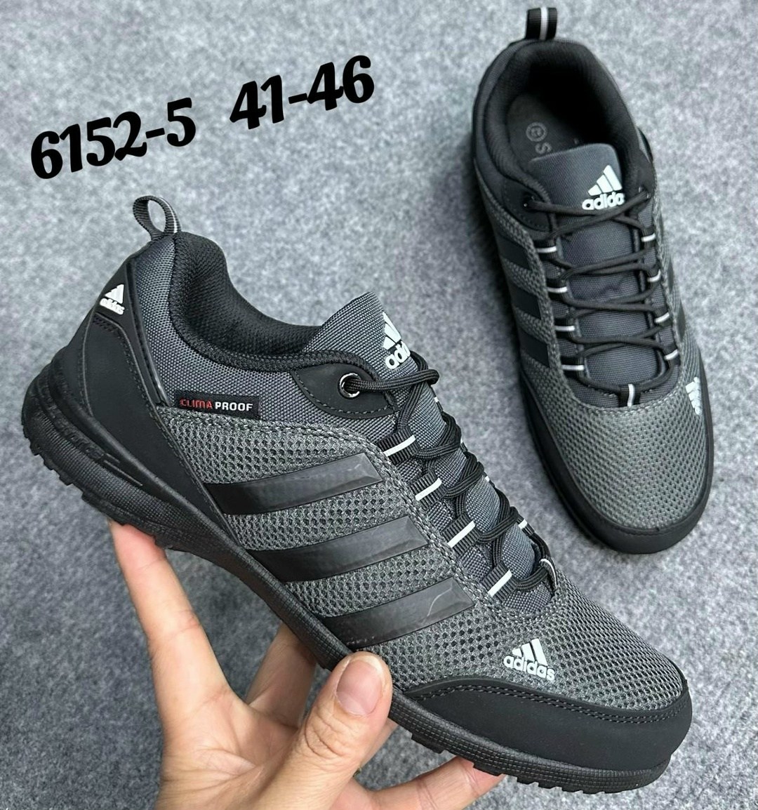 мужские кроссовки,кроссовки adidas мужские,кроссовки adidas,мужские кроссовки adidas terrex,