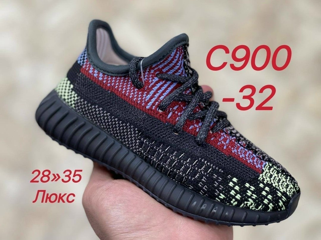 кроссовки adidas yeezy boost 350,кроссовки adidas yeezy boost,adidas yeezy boost 350,adidas yeezy boost 350 v 2,кроссовки yeezy boost 350