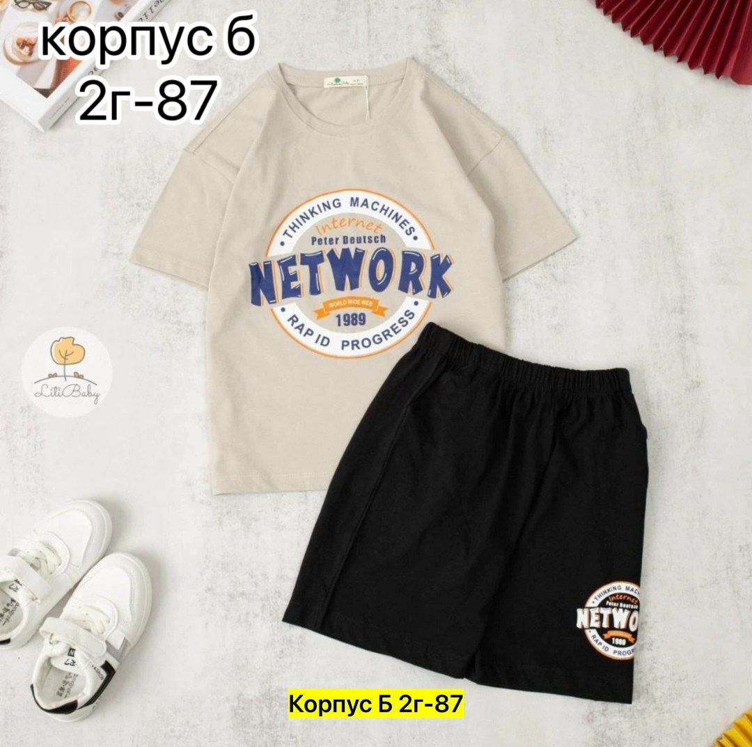 костюм спортивный мужской с принтом,костюм мужской футболка и шорты,костюм мужской спортивный,футболки мужские оверсайз,костюм футболка шорты