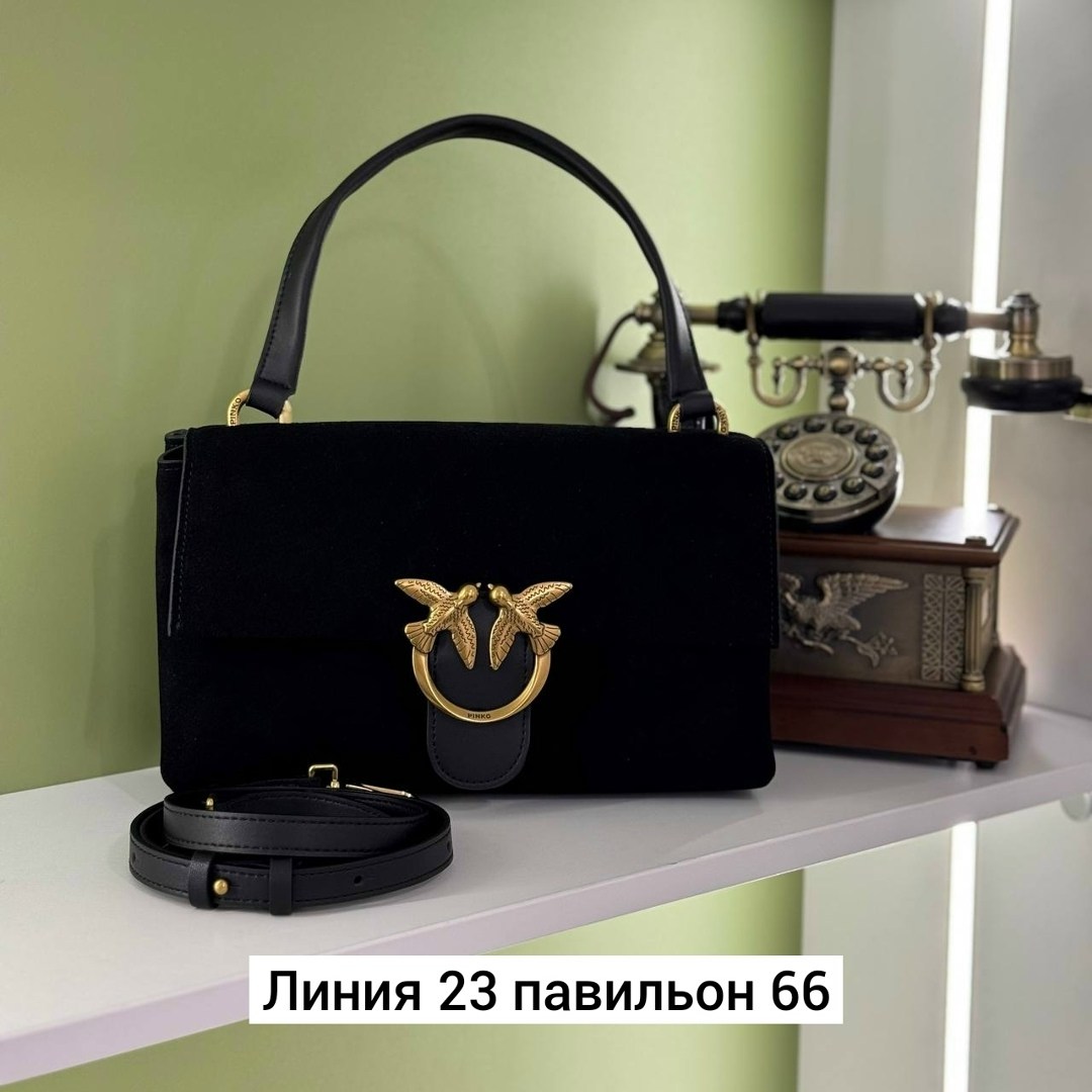 сумка пинко из замши,сумка клатч женская,сумки pinko,сумка женская pinko,сумка замшевая