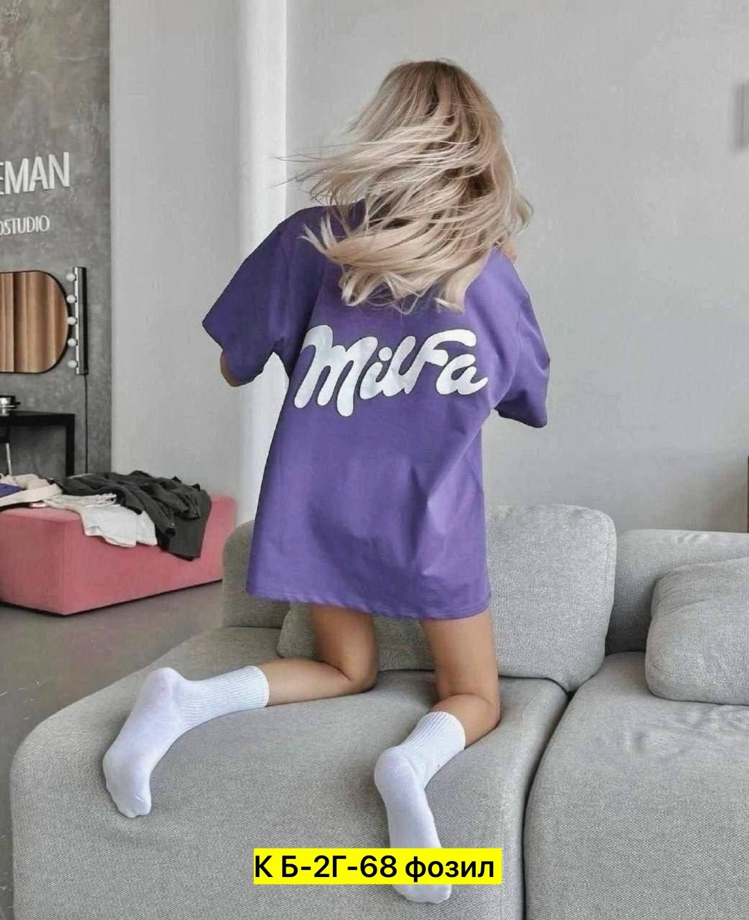 футболка оверсайз фиолетовая royalclothes,женская футболка,футболки женские оверсайз,трендовая женская футболка оверсайз с надписью,трендовая футболка оверсайз