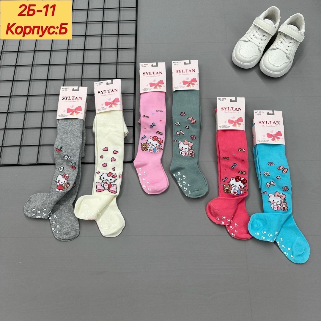детские колготки ,колготки 6 шт 350 детские ,колготки детские,колготки для девочек упаковка,колготки детские для девочек