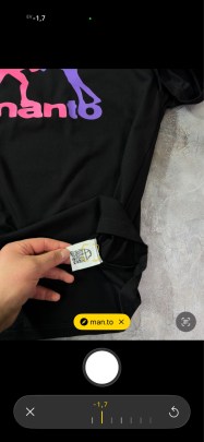 Футболка