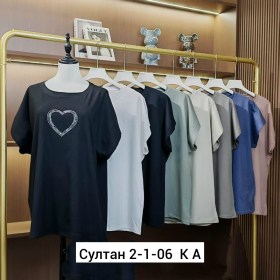 Футболка