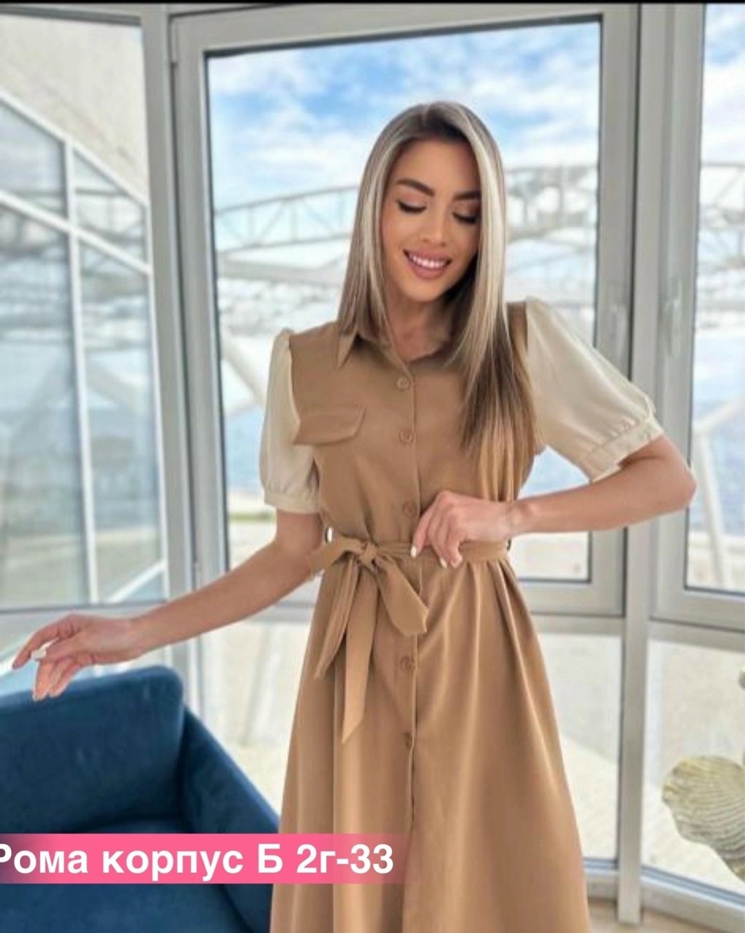 платье женской,платье сарафан,платье стильное,модное платье,платье