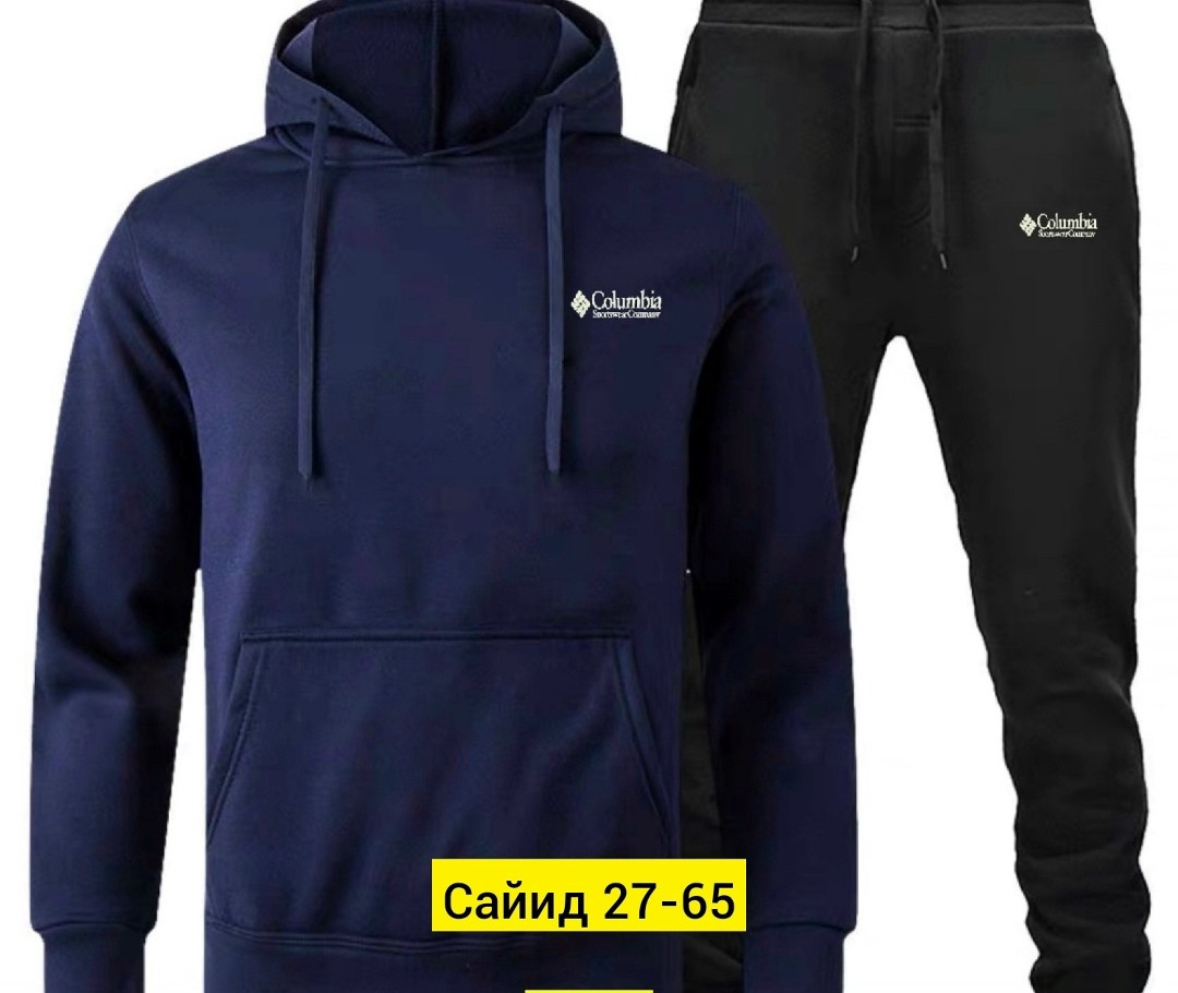костюм для мужчин,мужские спортивные костюмы,спортивные костюм,костюм повседневный спортивный,костюм спортивный columbia