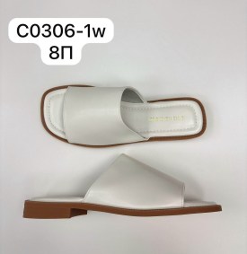Сланцы