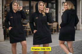Платье