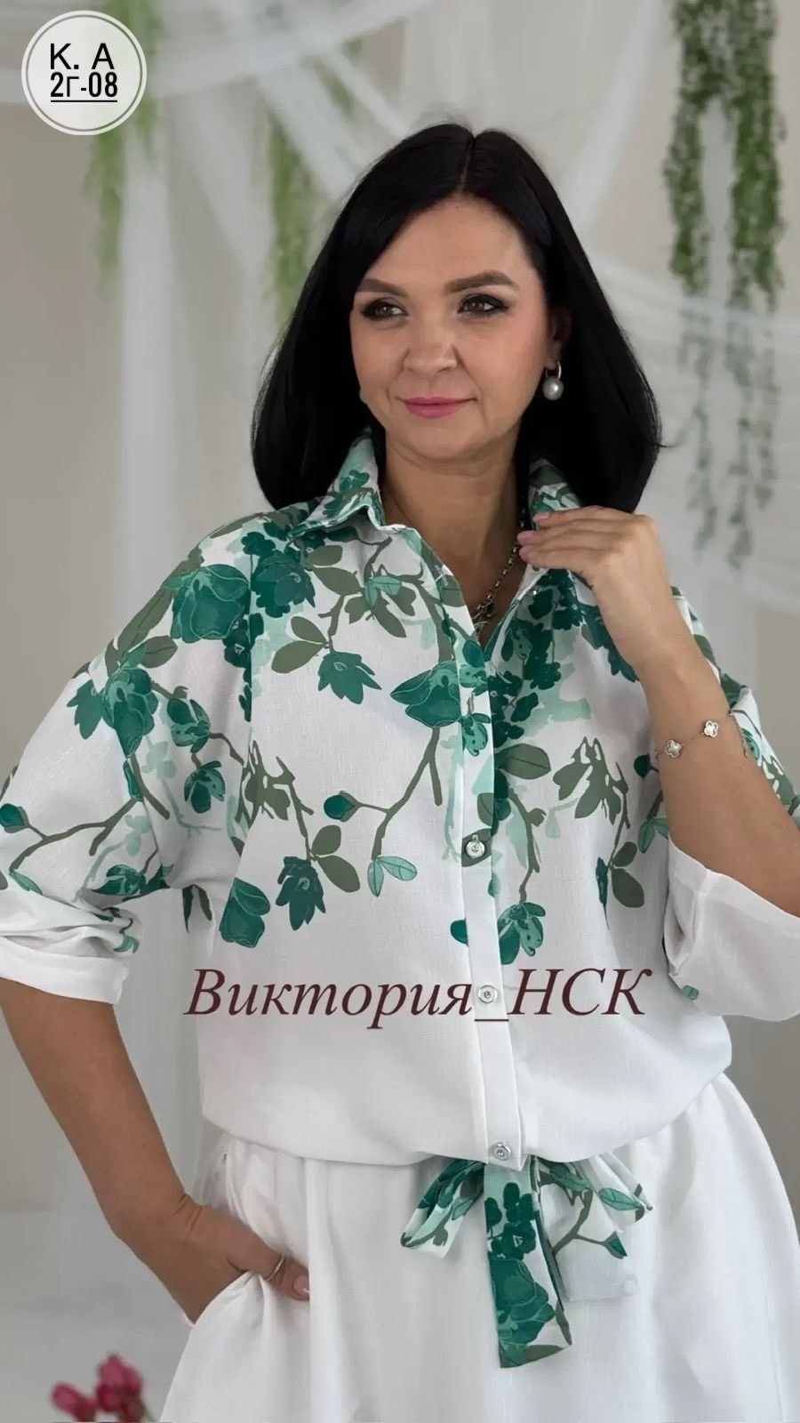 костюм с юбкой,костюм с юбкой женский,платье женской,женские костюмы,