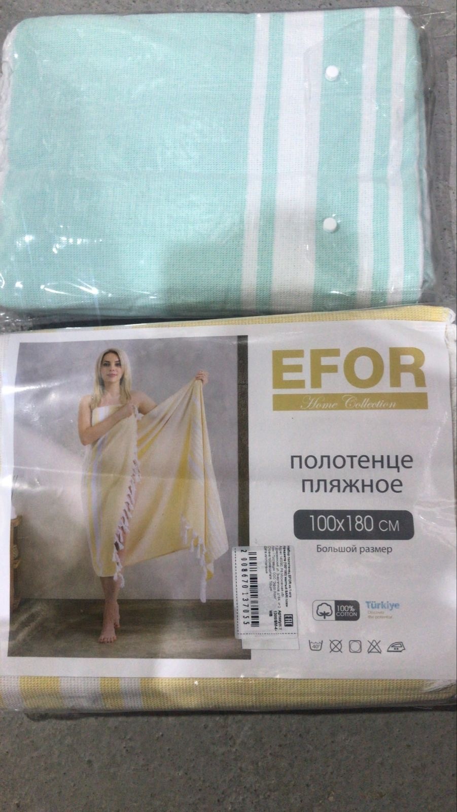 полотенце для бани,пляжное полотенце,полотенца банная,полотенце для пляжа,полотенце хлопок