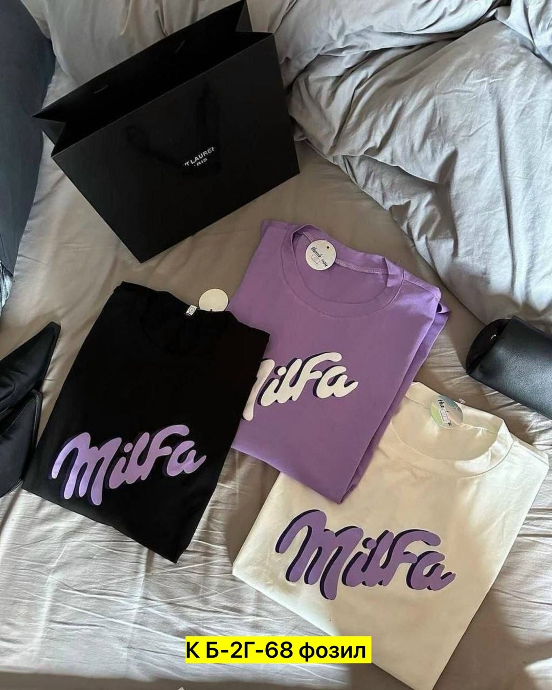 футболка оверсайз фиолетовая royalclothes,женская футболка,футболки женские оверсайз,трендовая женская футболка оверсайз с надписью,трендовая футболка оверсайз