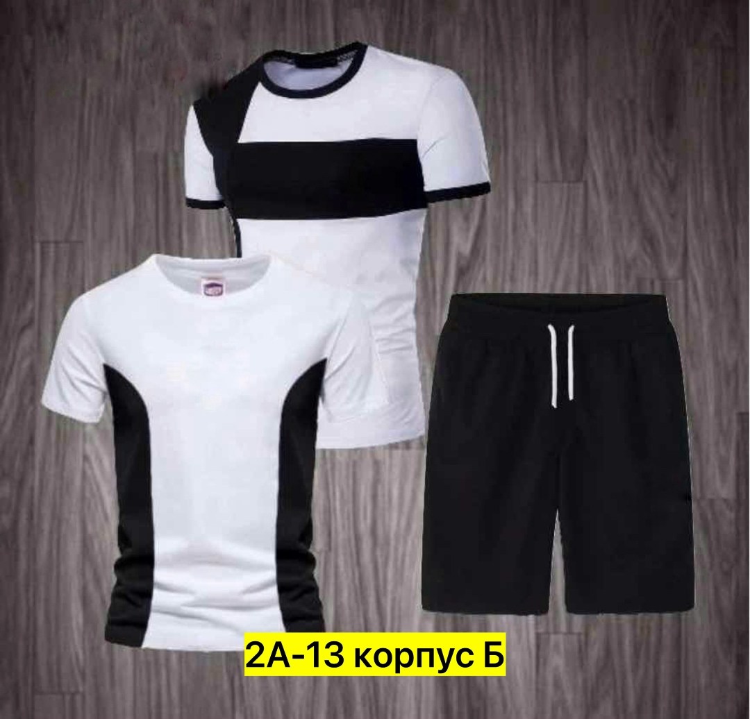 спортивный костюм летний мужской,пацан в костюме,костюм спортивный мужской,костюм для мужчин,костюм мужской