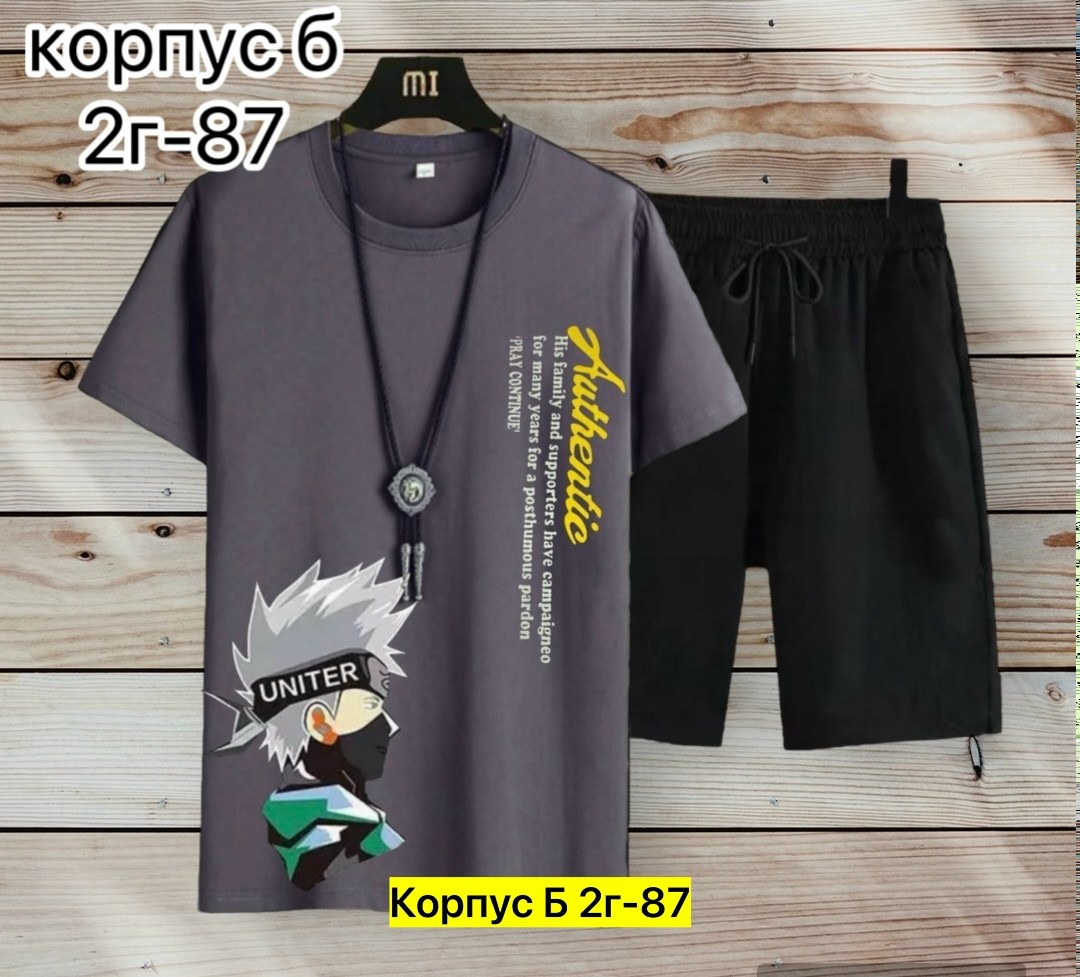 костюм спортивный мужской с принтом,костюм мужской футболка и шорты,костюм мужской спортивный,футболки мужские оверсайз,костюм футболка шорты