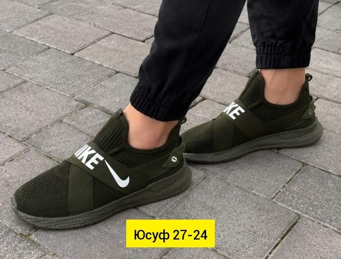 ,кроссовки,кроссовка мужской,мужские кроссовки, мужская